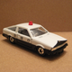 Illustration for article titled Tomica Police